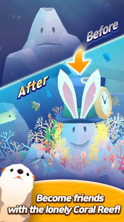 深海水族馆-图1