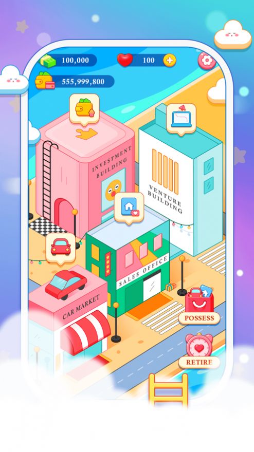 村长叫我开个店-图2