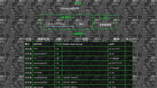 铁锈战争生化狂潮5终末mod