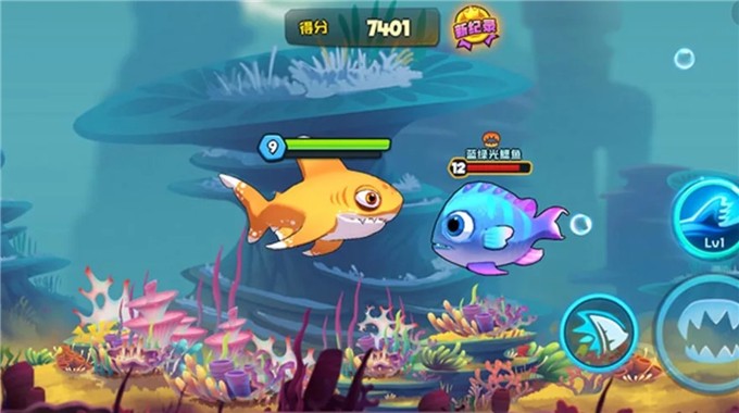 鱼吃鱼正版-图2