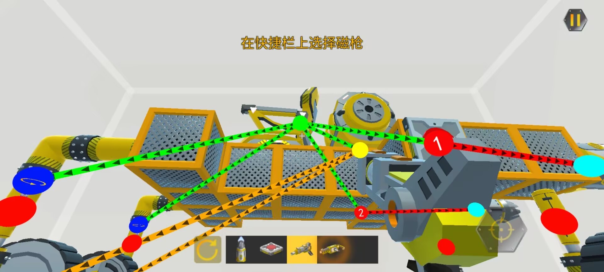 万物创造机械师-图3