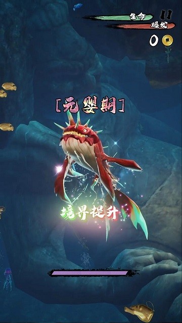 鲲也要修仙内置功能菜单版
