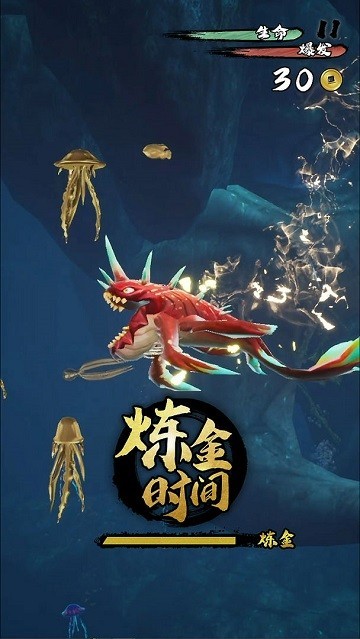 鲲也要修仙内置功能菜单版