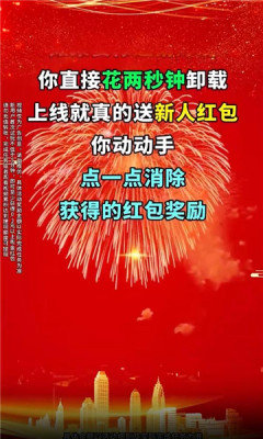 居家点点-图3