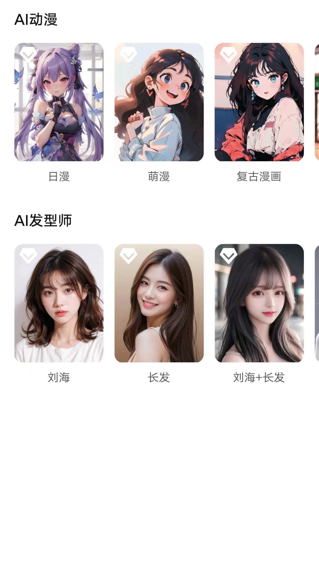 海豚相机-图1