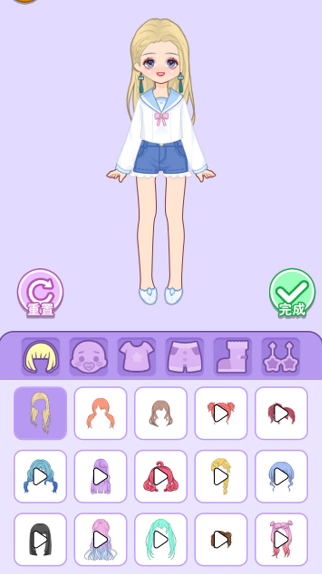 养个闺女-图3
