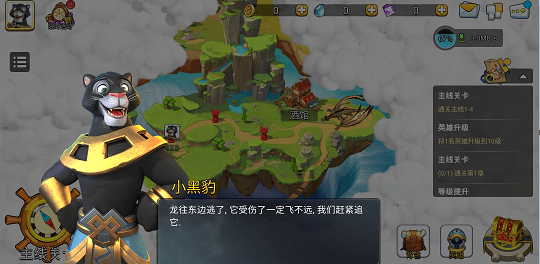 混乱小镇无限金币钻石版.png