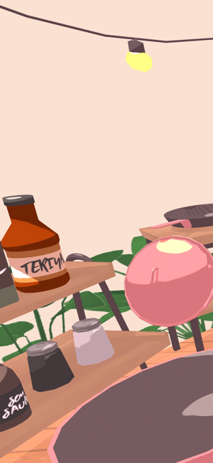 无烦恼厨房正版中文.png