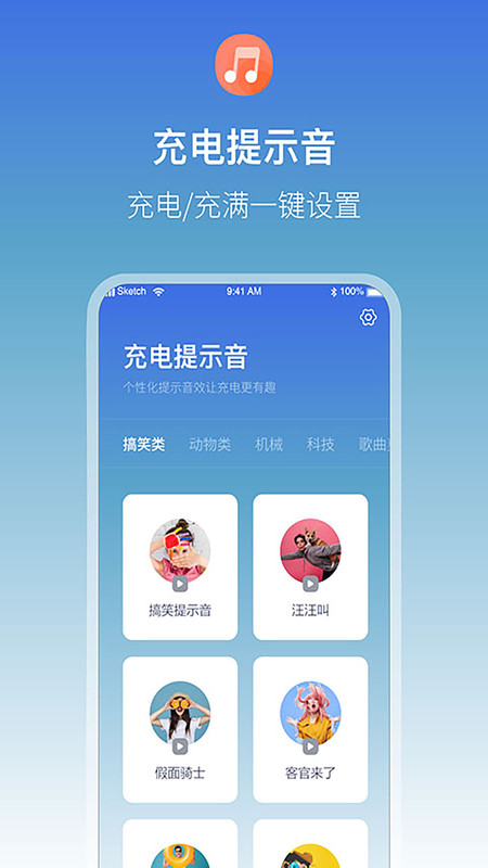 雷阳速-图3