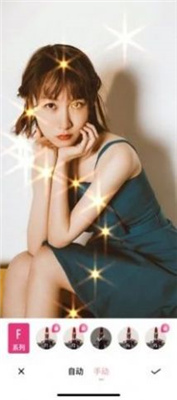 星光相机免费版.jpg