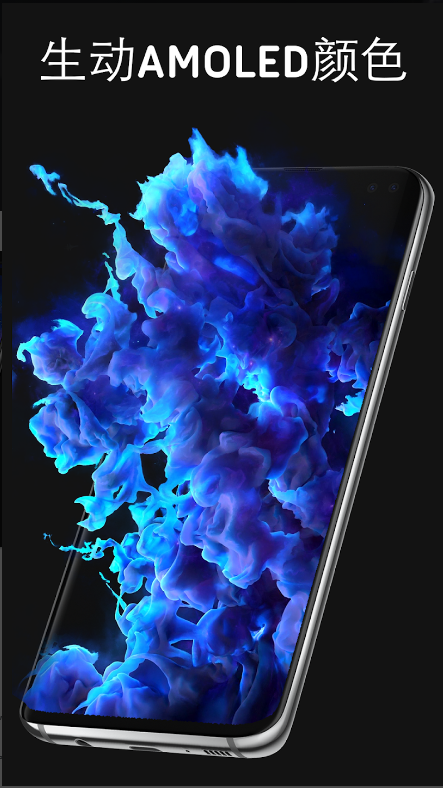 Pixel4D-图3