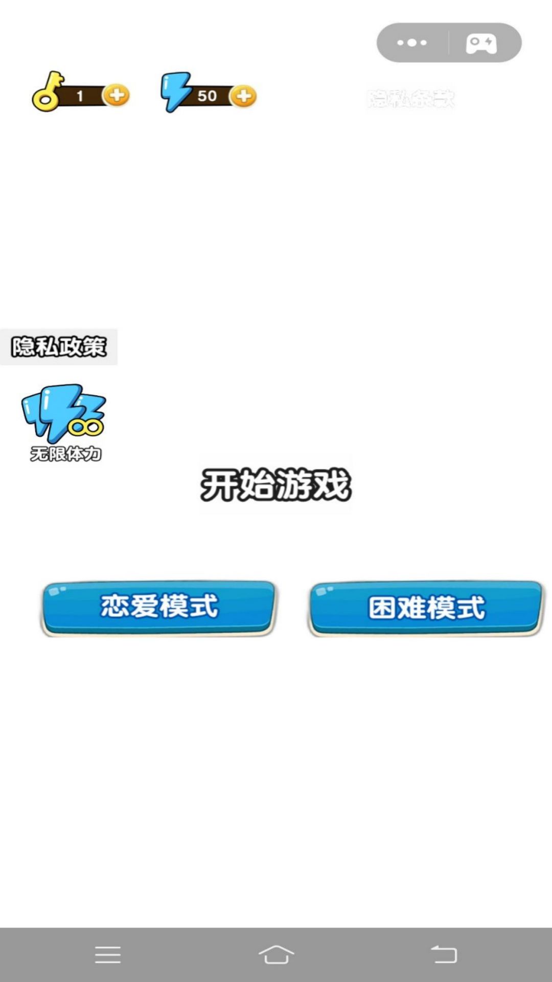 画线我特牛-图1