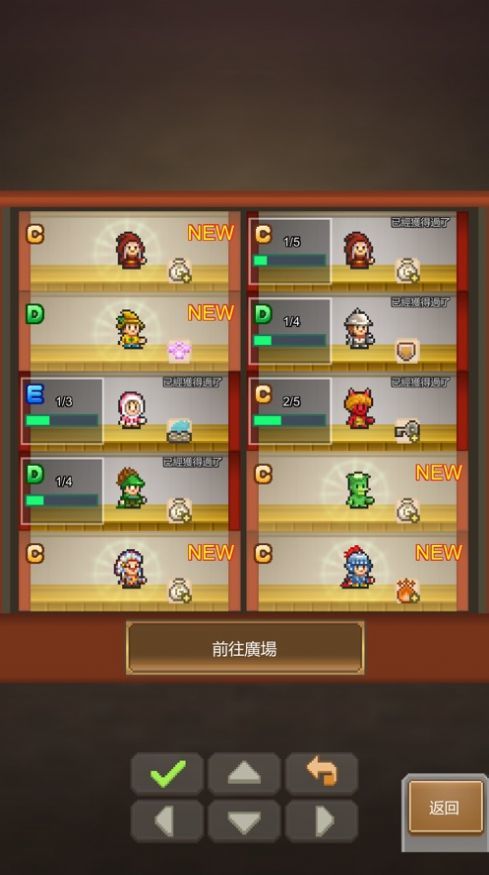 开罗洞窟冒险团-图1
