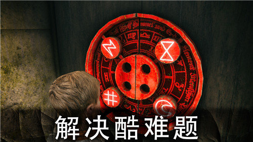 死亡公园2解锁皮肤完整版