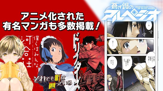 漫画dx免费版.jpg