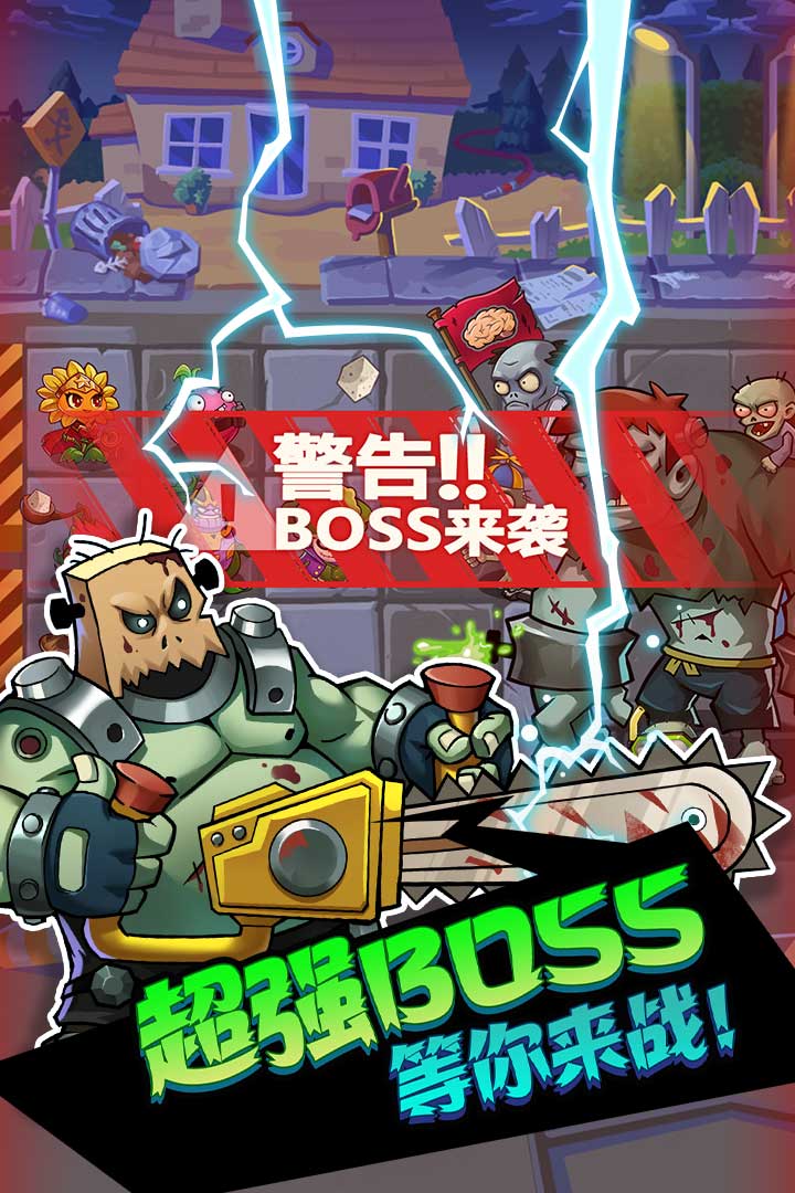 辉煌岁月-图1