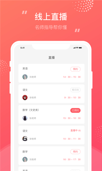 成考笔果题库-图1