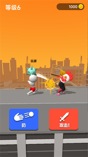 绘制武器-图1