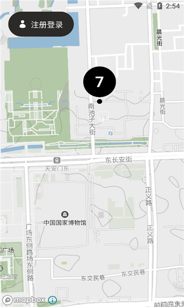 跨世交友-图1