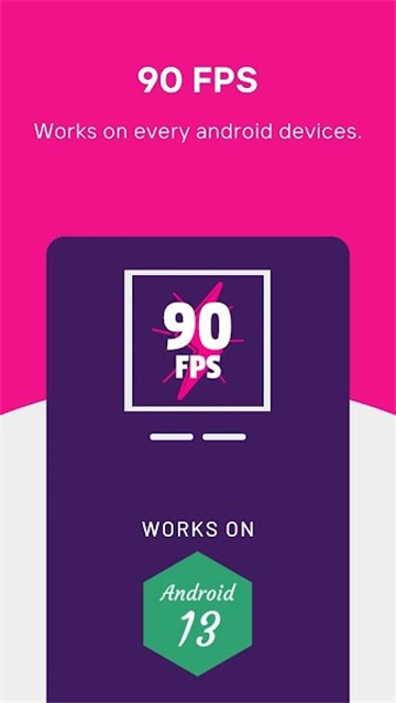 90FPS-图1