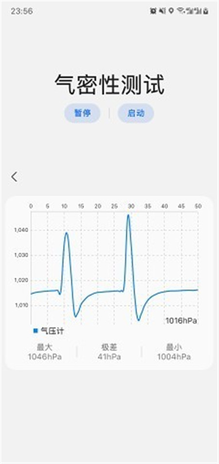 samhelper-图3