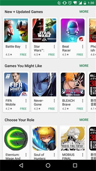 playstore-图2