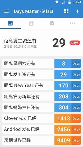 Days Matter-图1