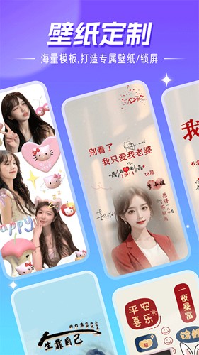 精灵壁纸-图2