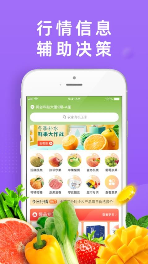 DC严选批发-图3