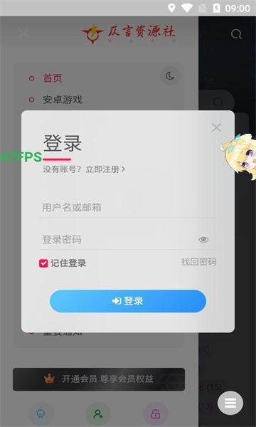 仄言游戏库-图1